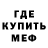 КЕТАМИН VHQ Elena Babarina