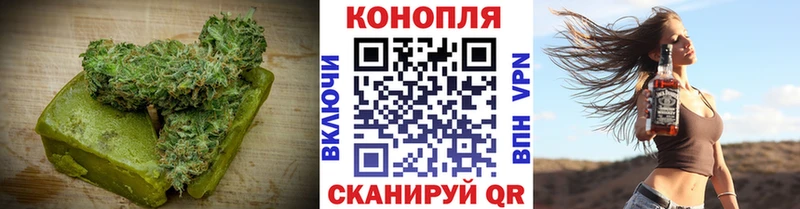 Еда ТГК марихуана  как найти закладки  Щёлково 