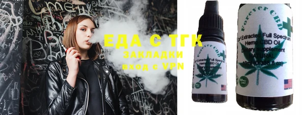 СК Абинск