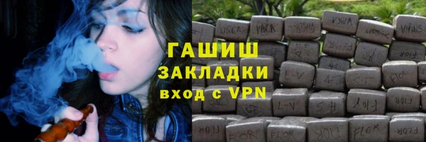 кокаин колумбия Абдулино