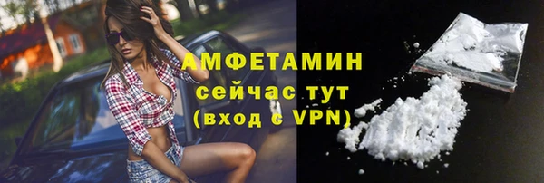 кокаин колумбия Абдулино