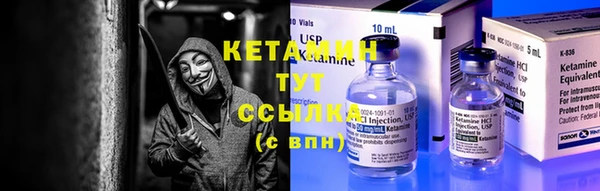 MDMA Premium VHQ Инта