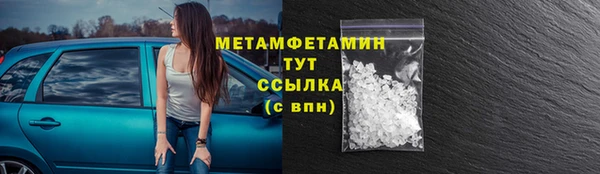 СК Абинск