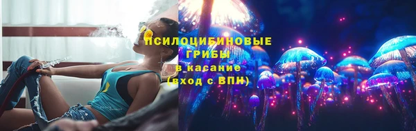 кокаин колумбия Абдулино