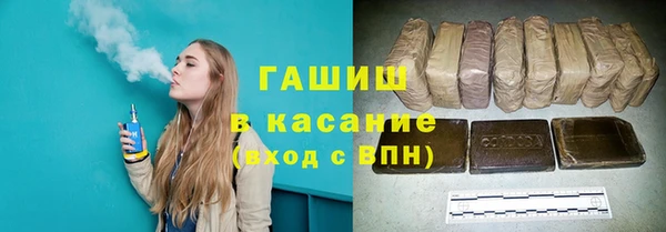 СК Абинск