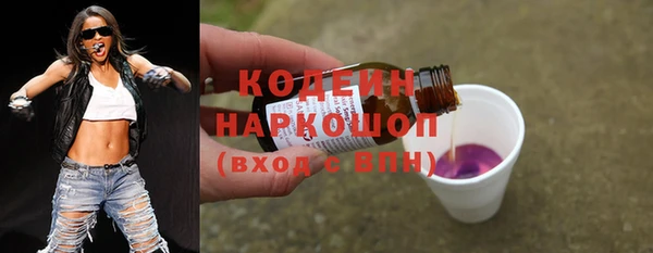 героин Алексин