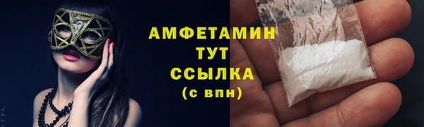 mdpv Алзамай