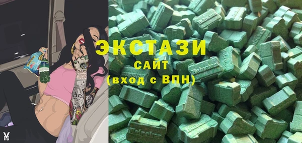 круглые Алексеевка