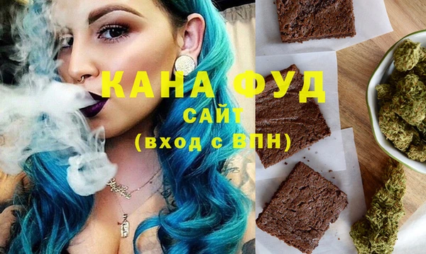СК Абинск