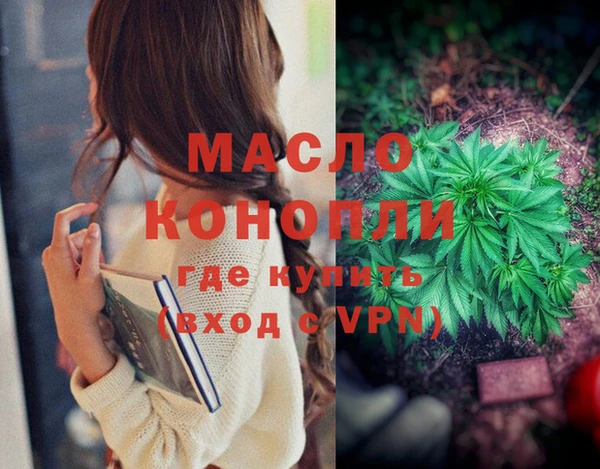 СК Абинск