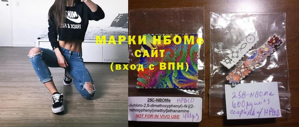 кокаин колумбия Абдулино