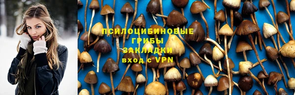 кокаин колумбия Абдулино