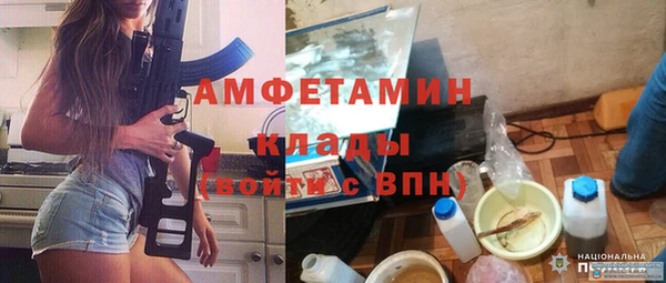 mdpv Алзамай