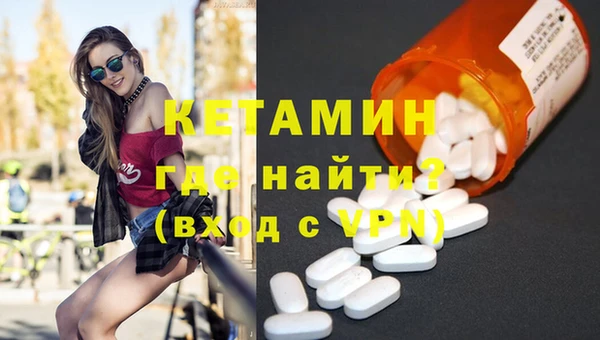 кокаин колумбия Абдулино
