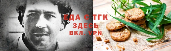 круглые Алексеевка