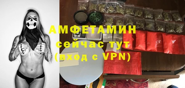 кокаин колумбия Абдулино
