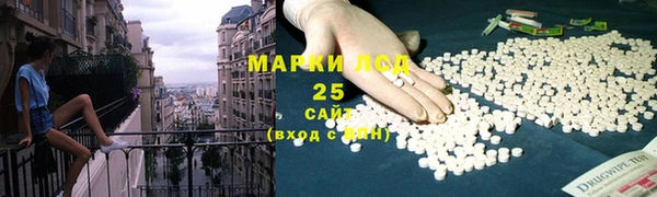круглые Алексеевка