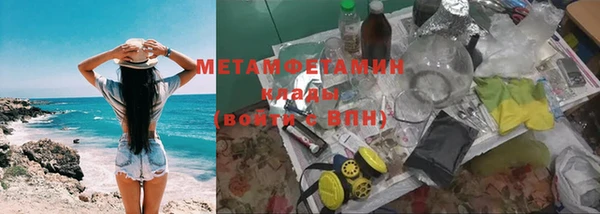 кокаин колумбия Абдулино