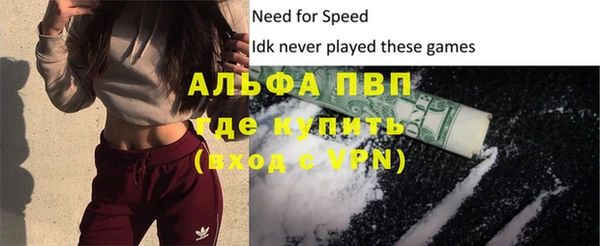 героин Алексин
