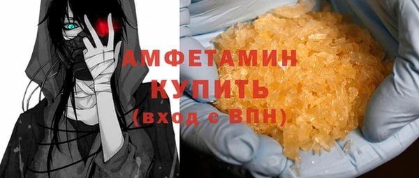 кокаин колумбия Абдулино